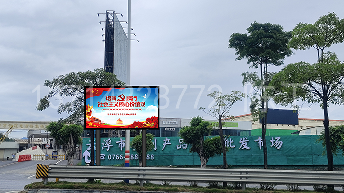 广州户外P5双立柱静态效果图