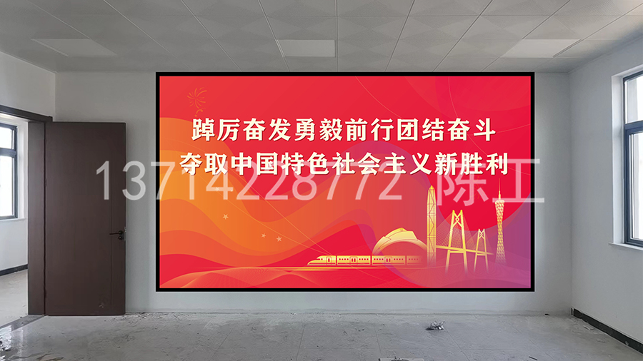 4.48*2.56米室内静态LED显示屏效果图